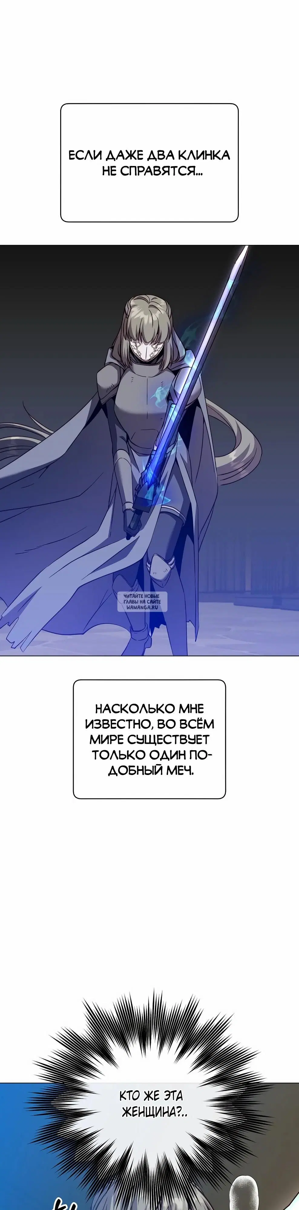 Page 36.000