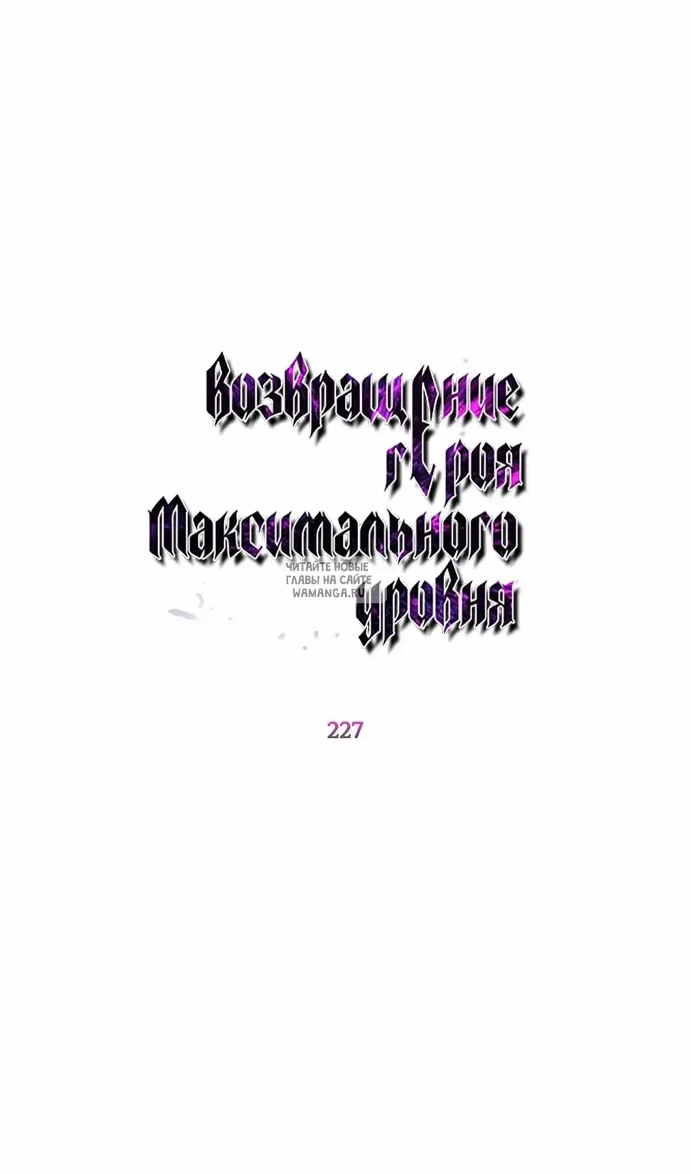 Page 36.000