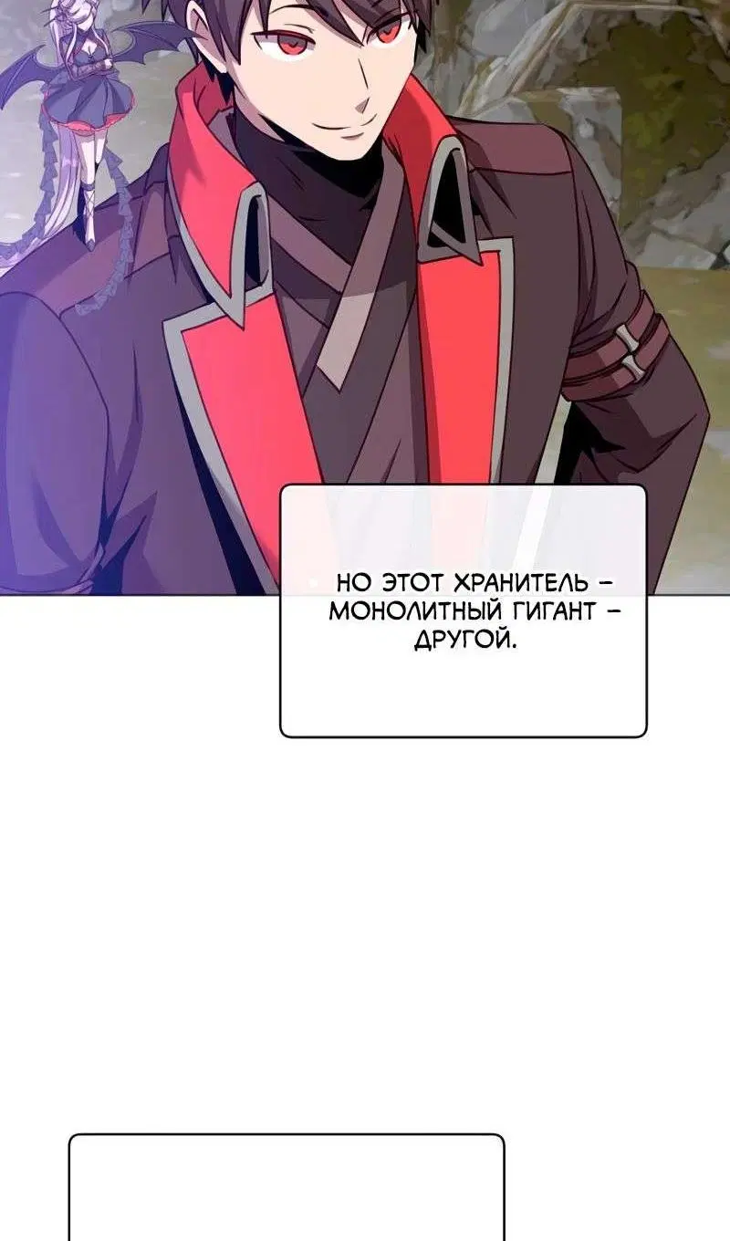 Page 37.000