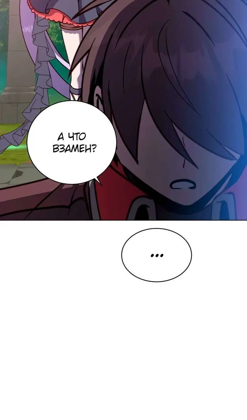 Page 37.000