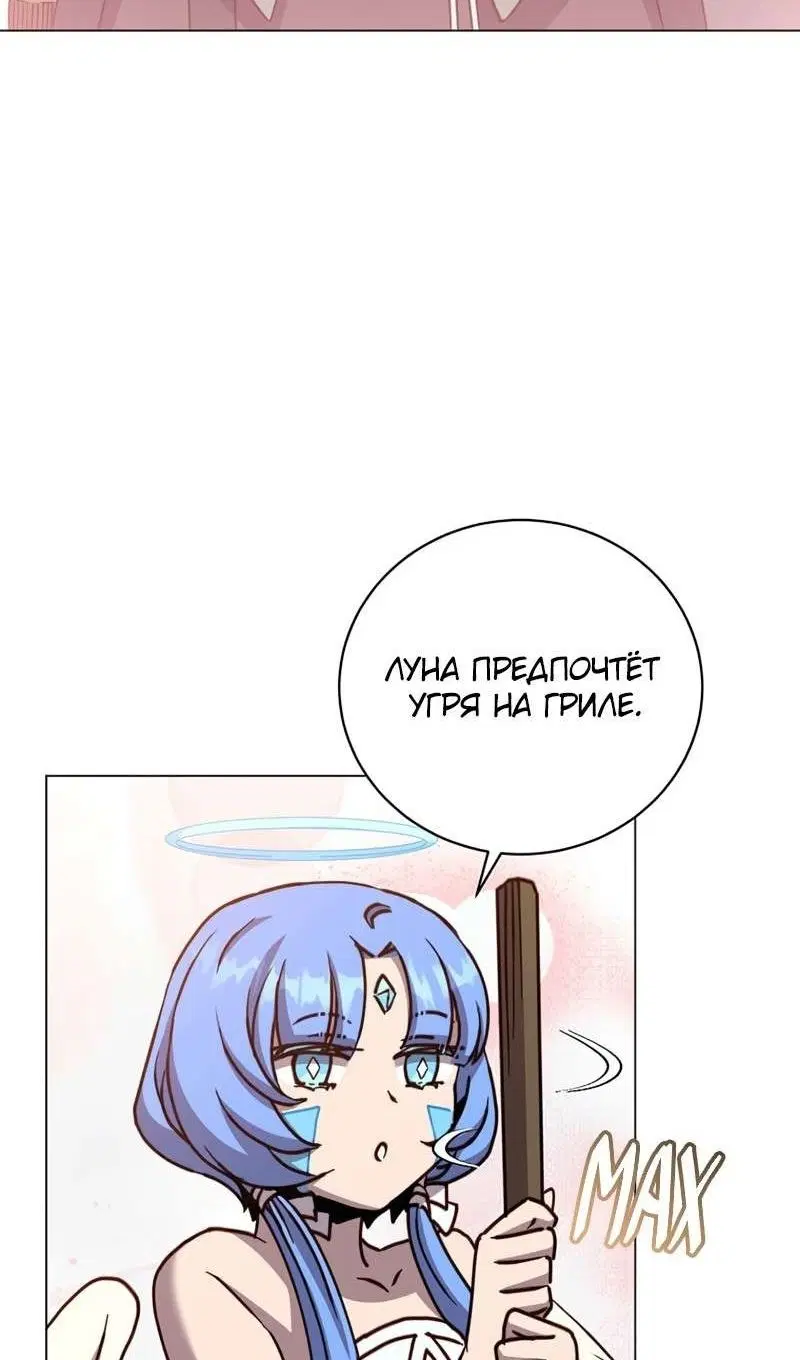 Page 37.000