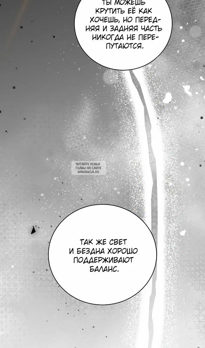 Page 37.000