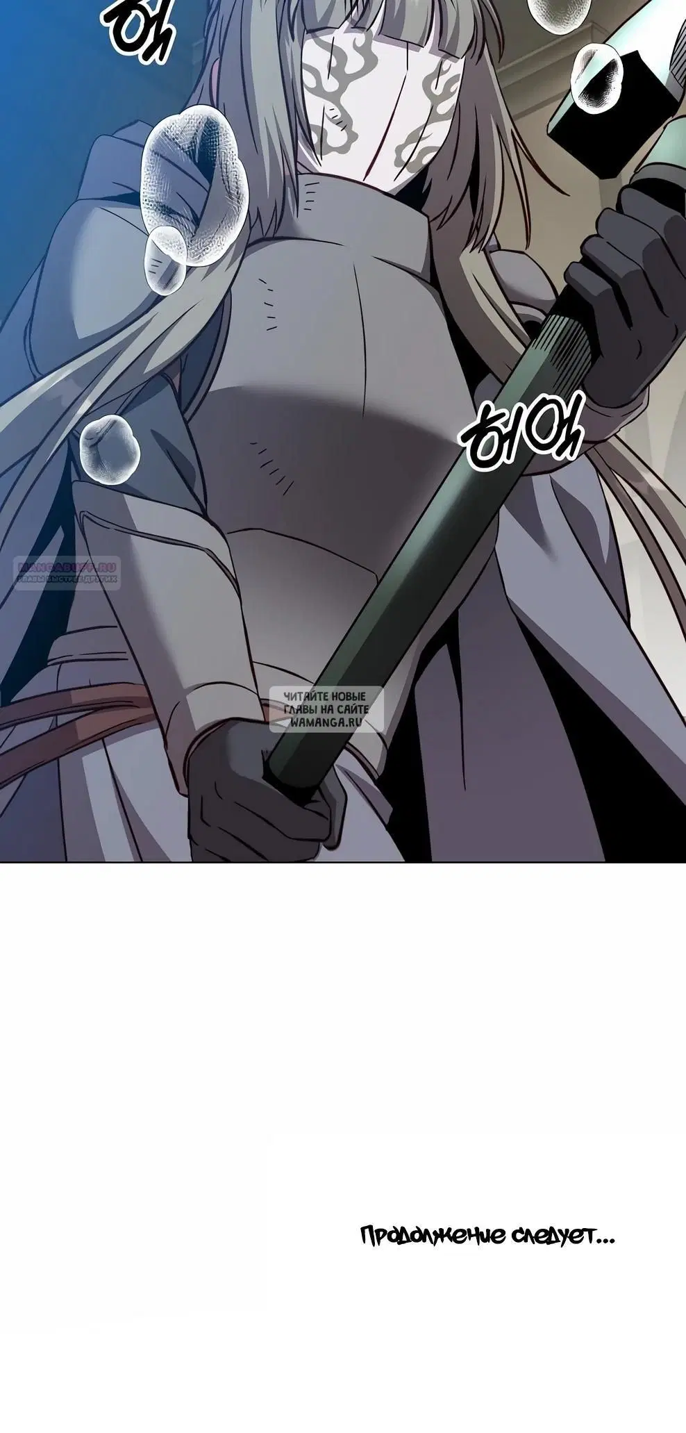 Page 37.000