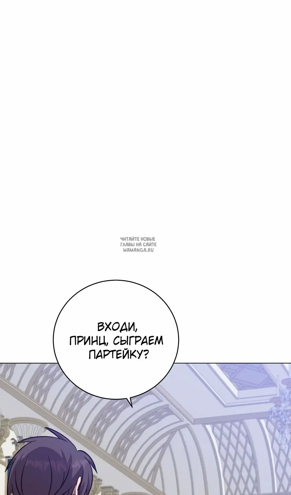 Page 37.000