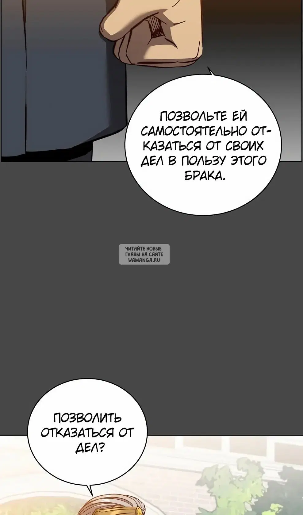 Page 37.000