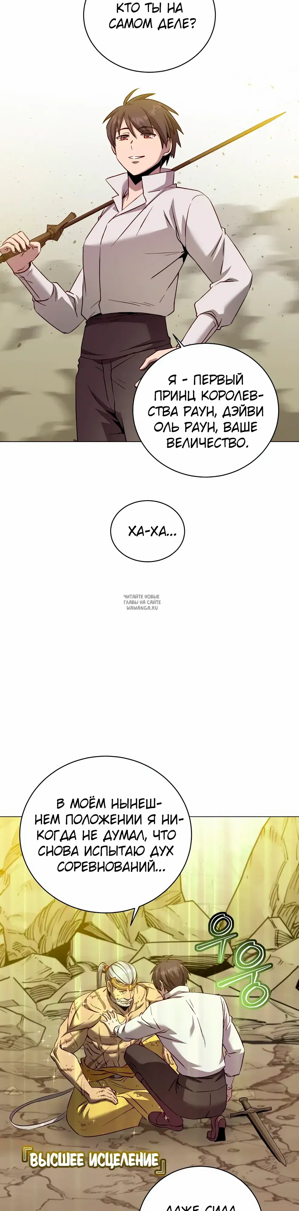 Page 37.000