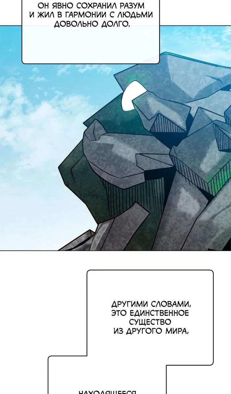 Page 38.000