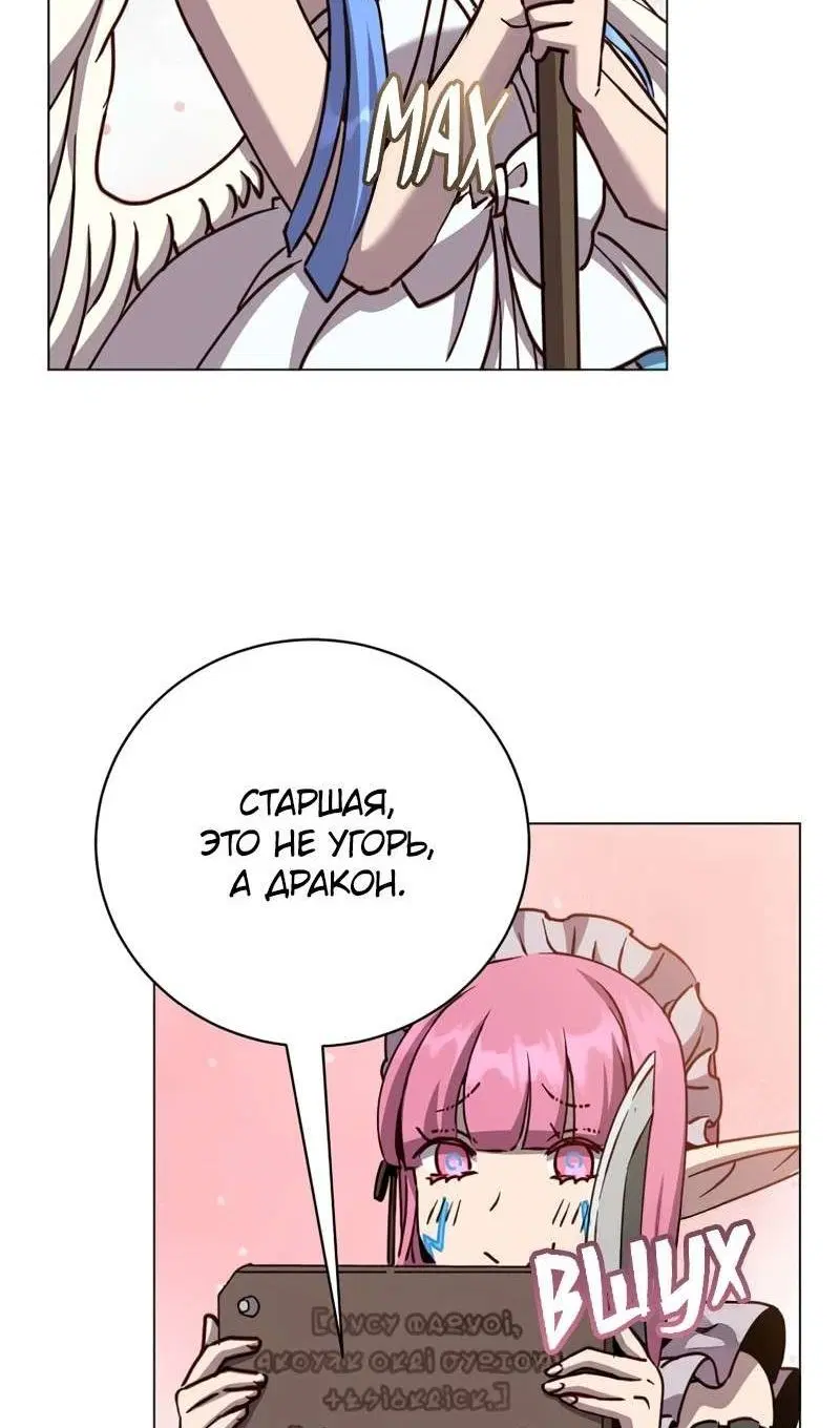 Page 38.000