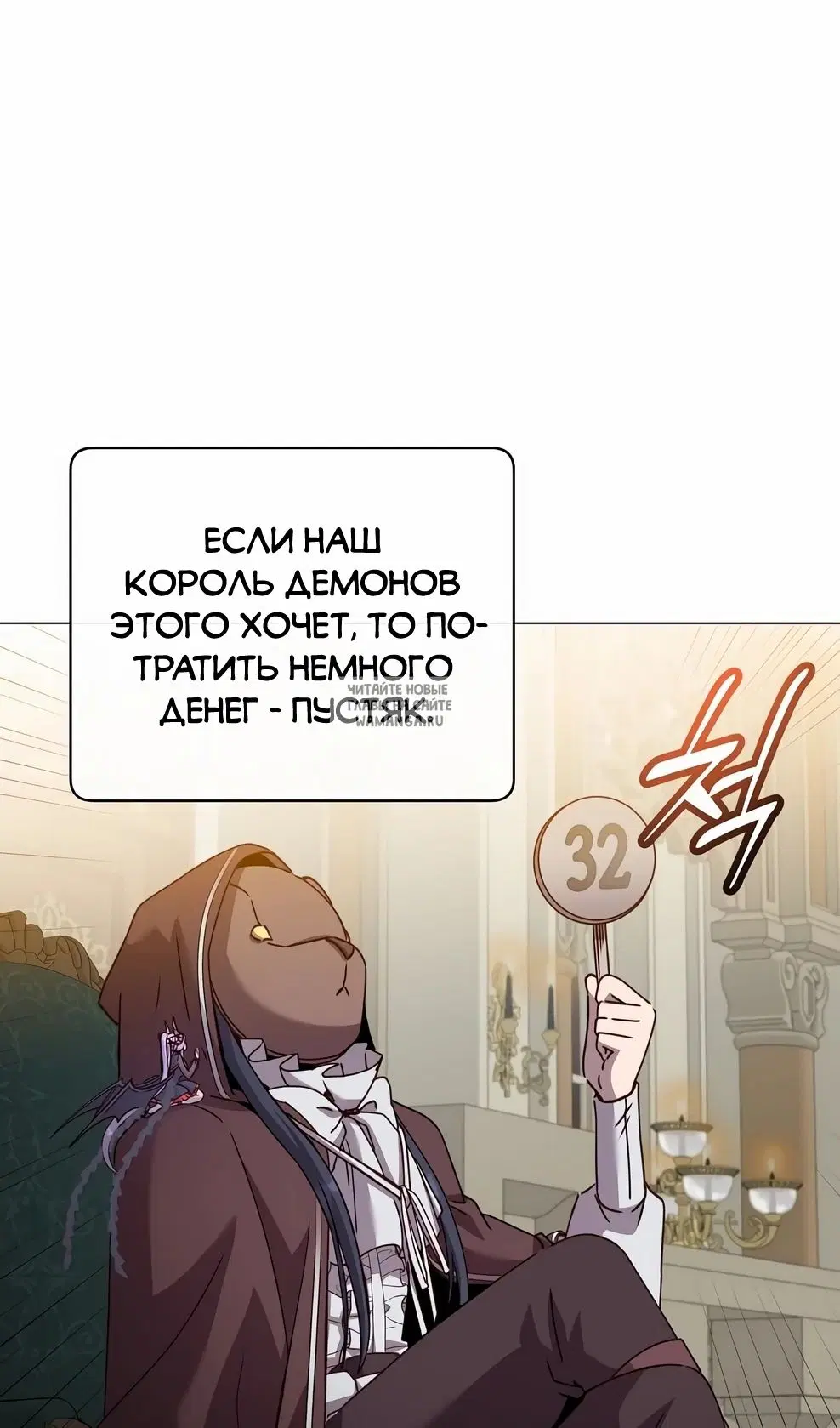Page 38.000