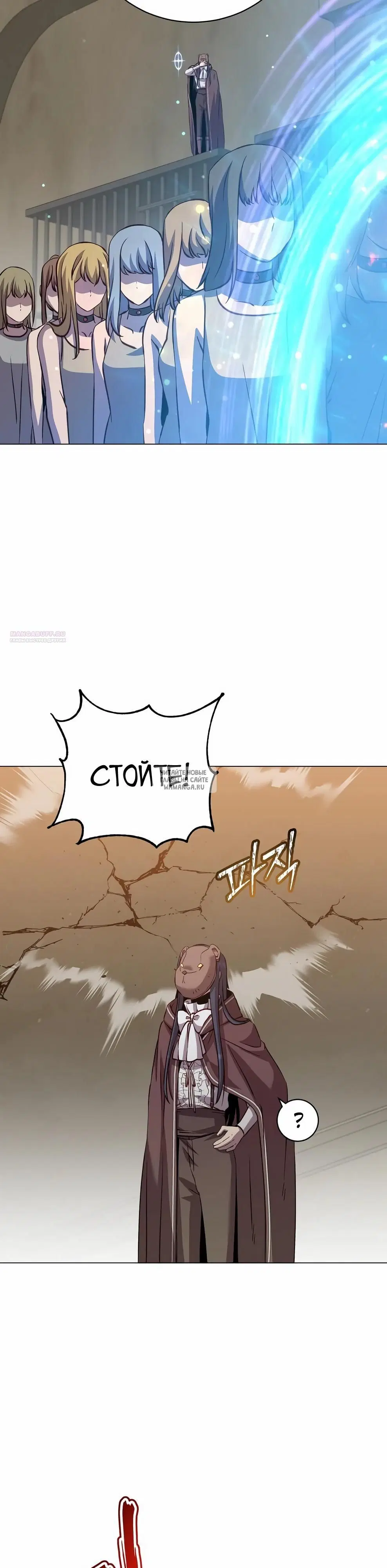 Page 38.000