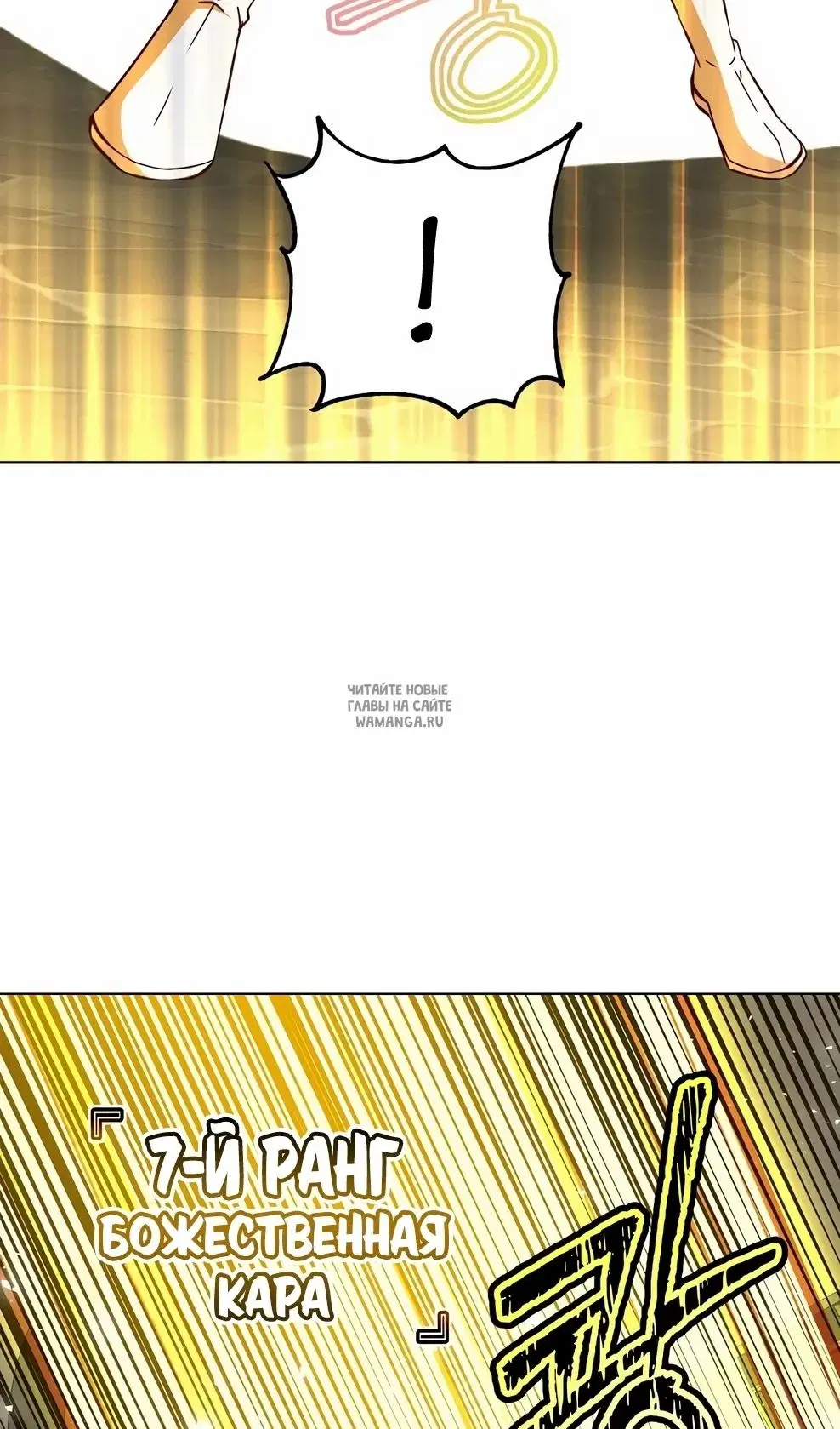 Page 38.000