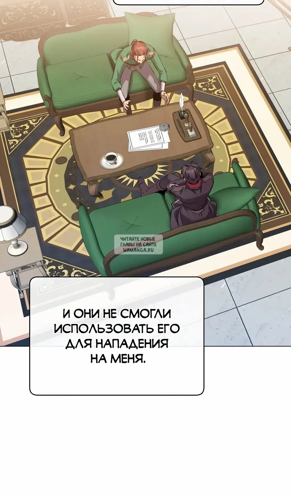 Page 38.000