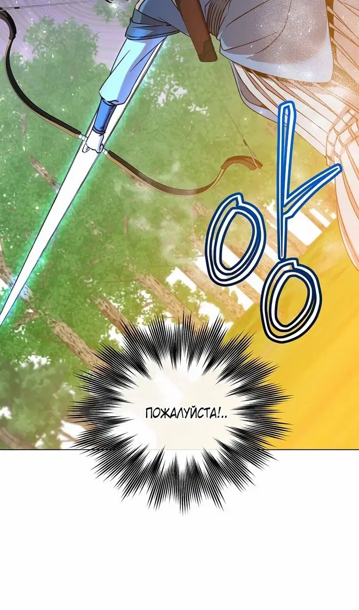 Page 39.000
