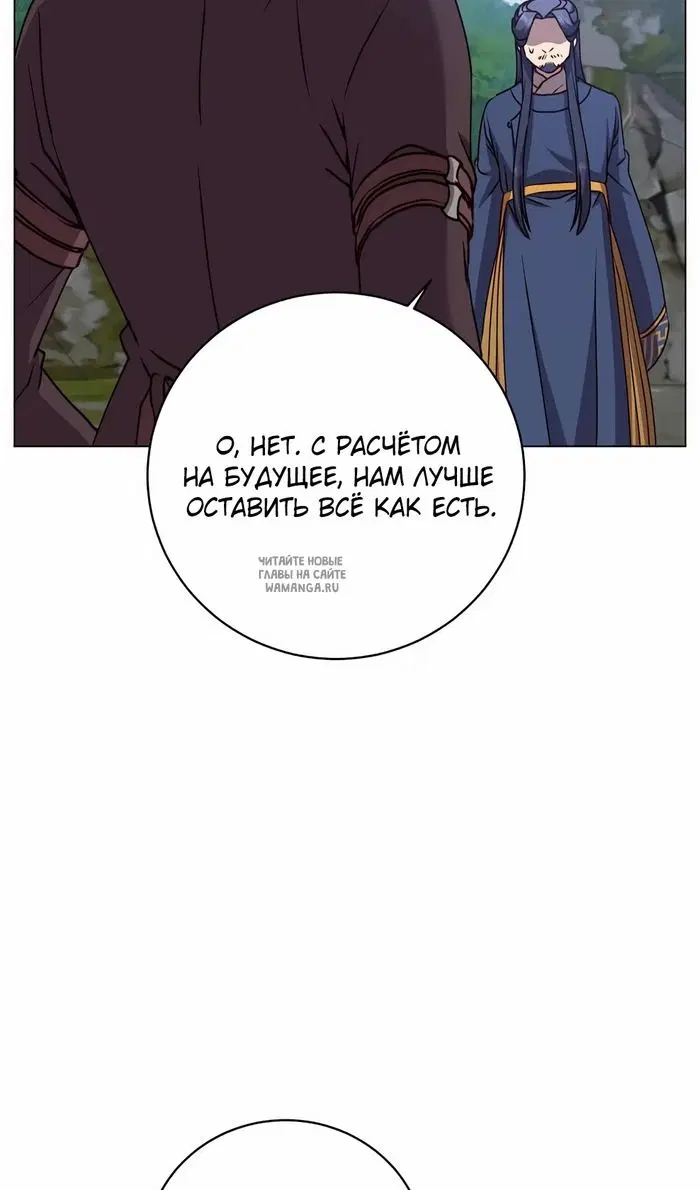 Page 39.000