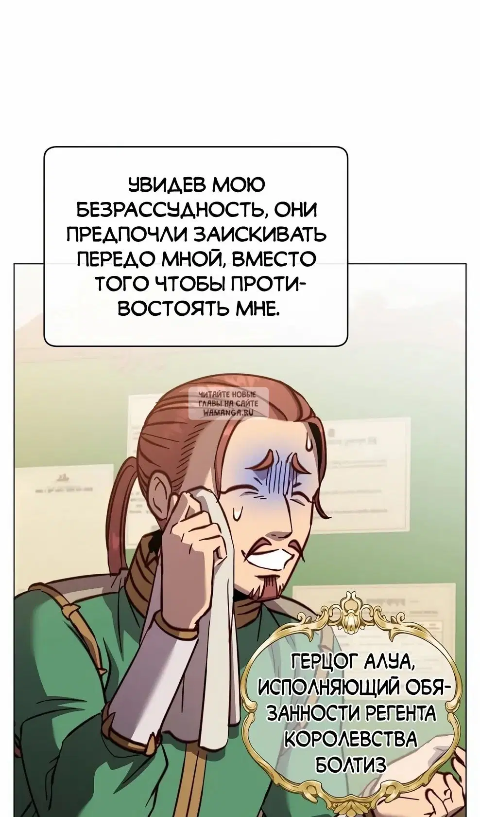 Page 39.000