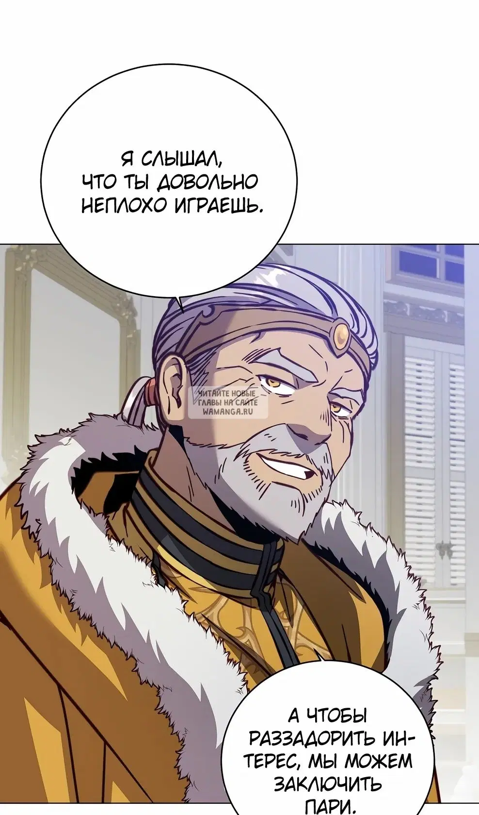 Page 39.000