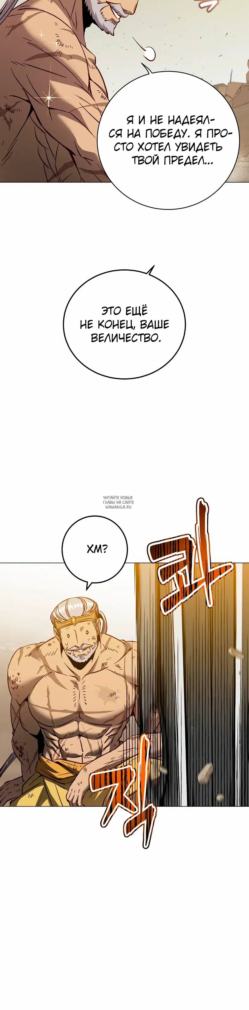 Page 39.000