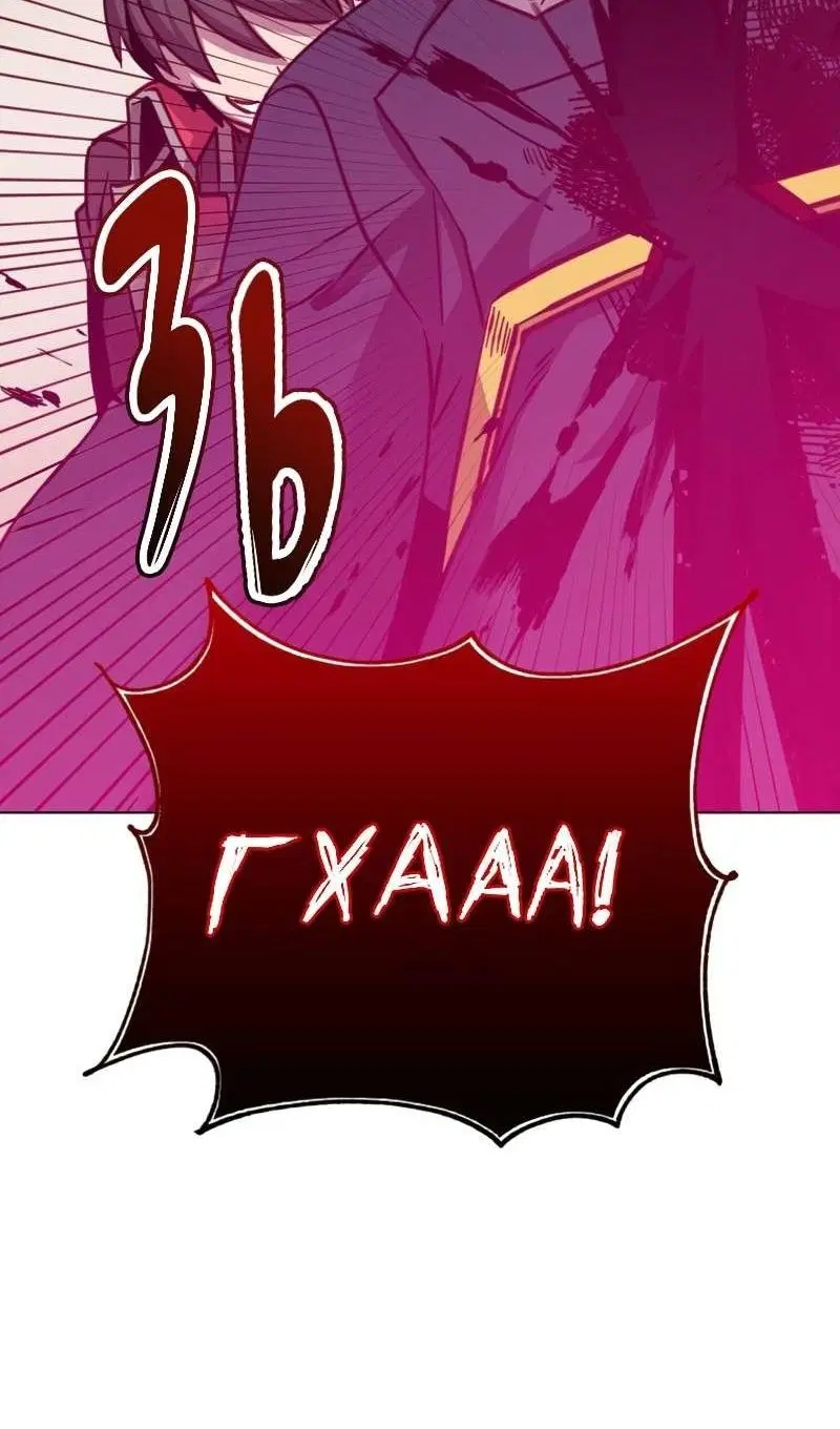 Page 30.000