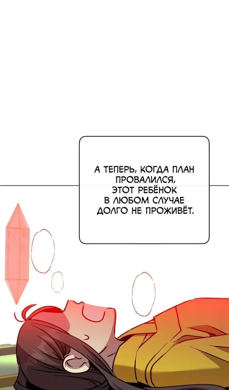 Page 30.000