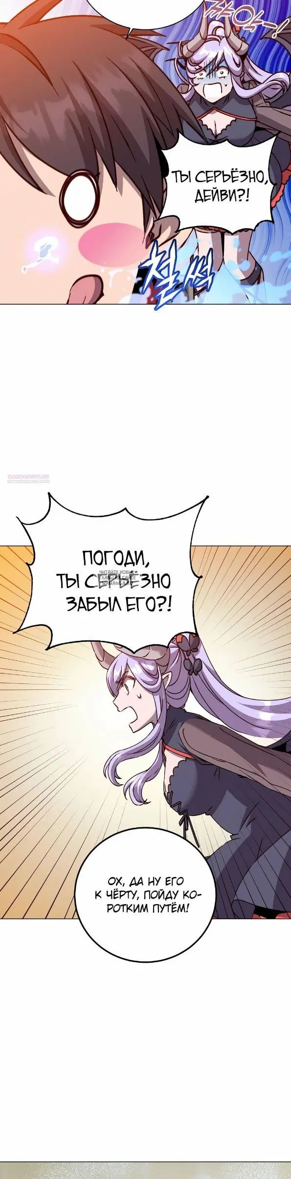 Page 30.000