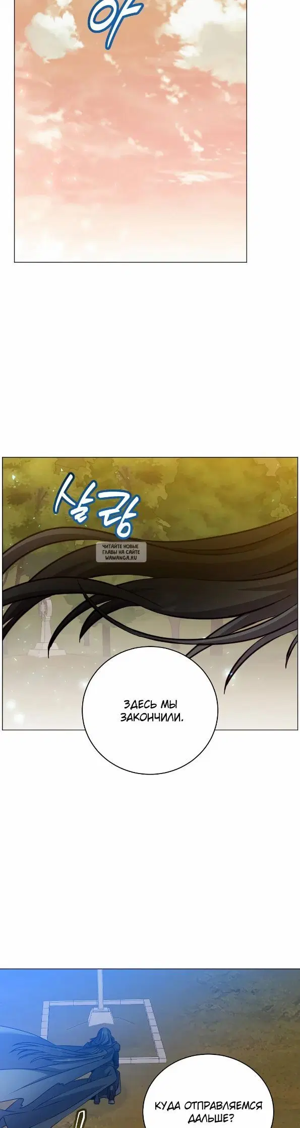Page 30.000