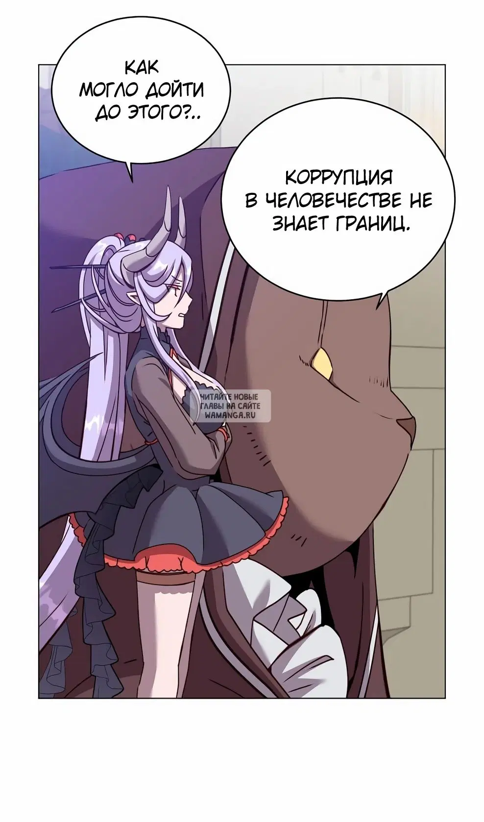 Page 30.000