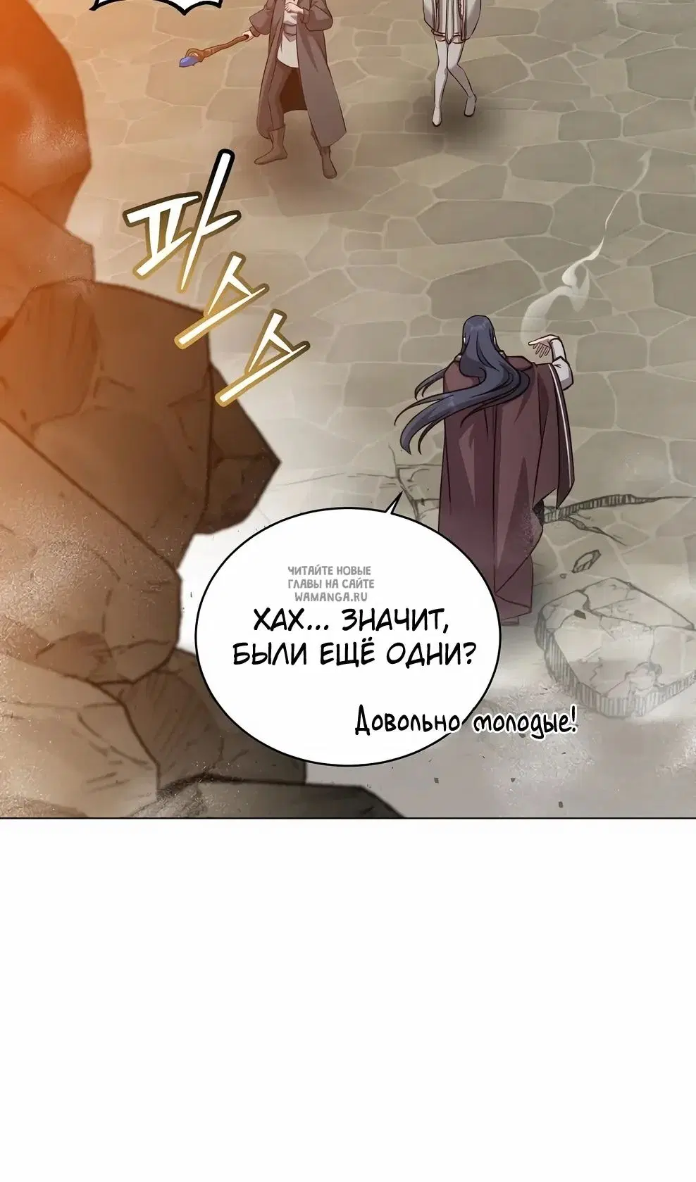 Page 30.000