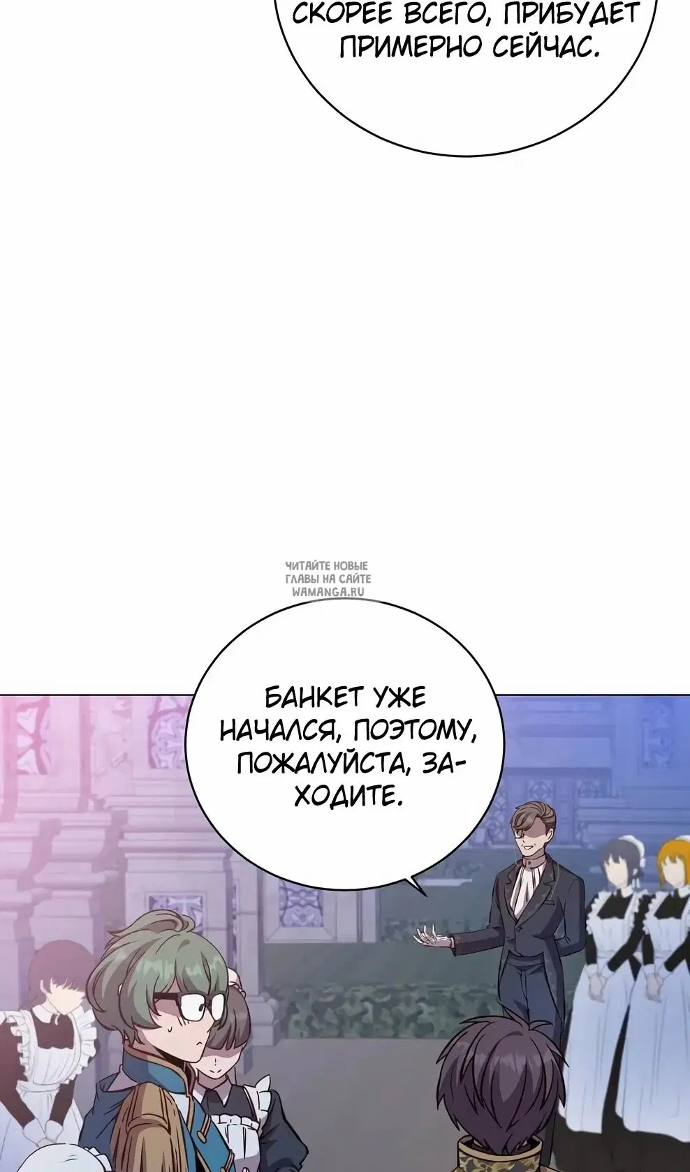 Page 30.000