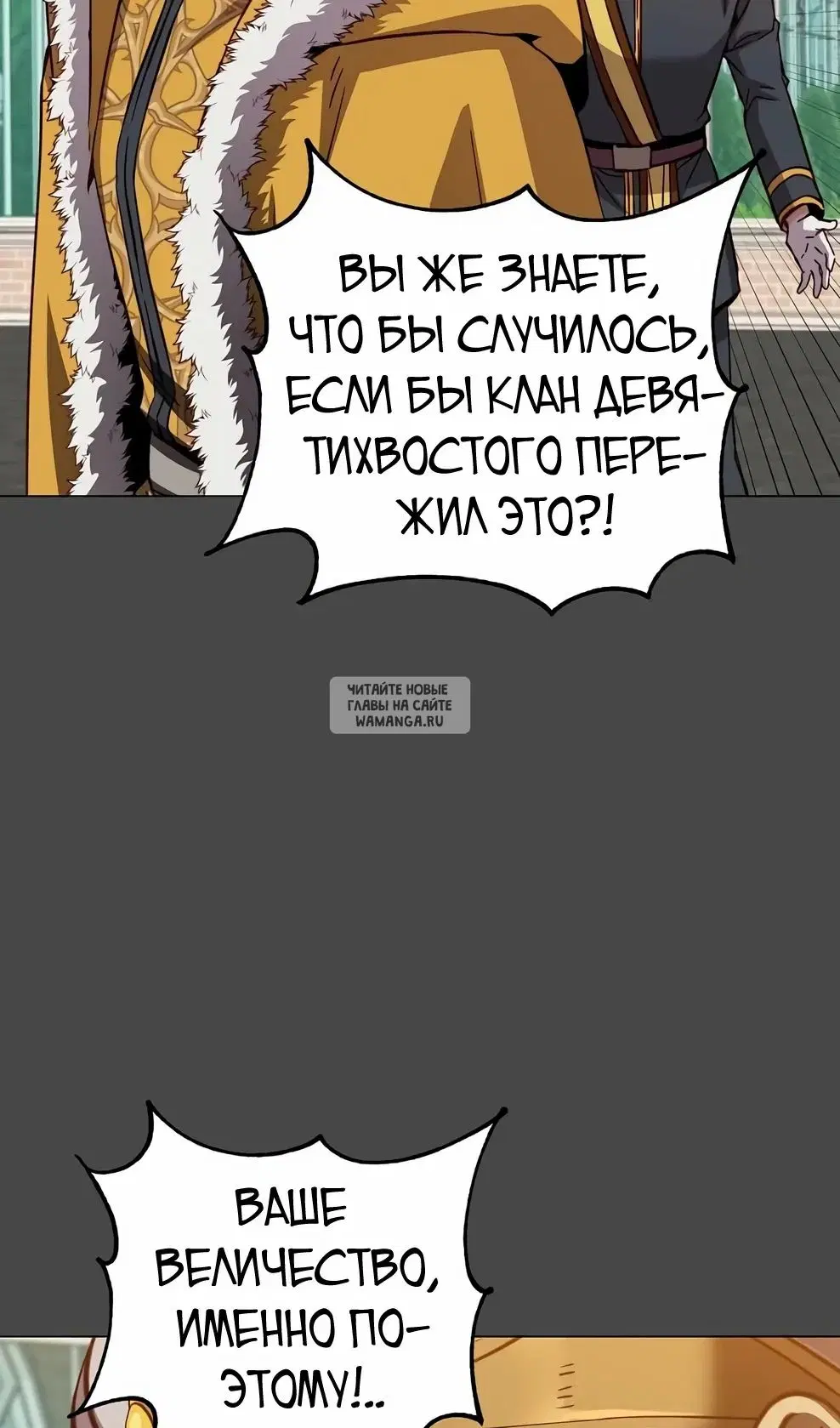 Page 30.000