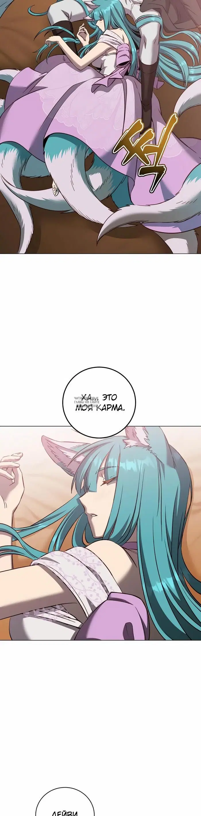 Page 30.000