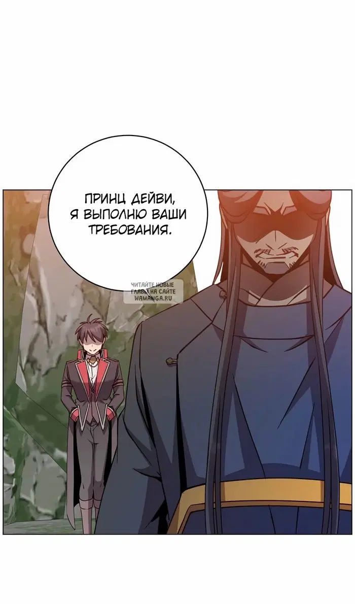 Page 31.000