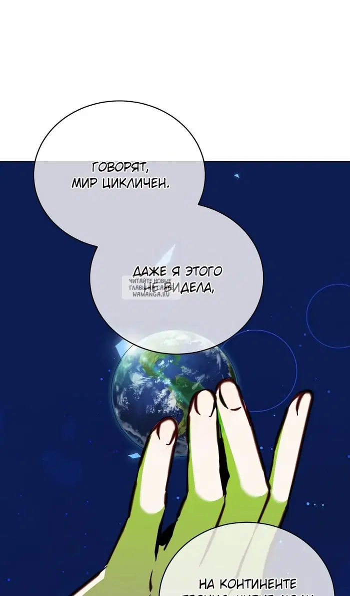 Page 31.000