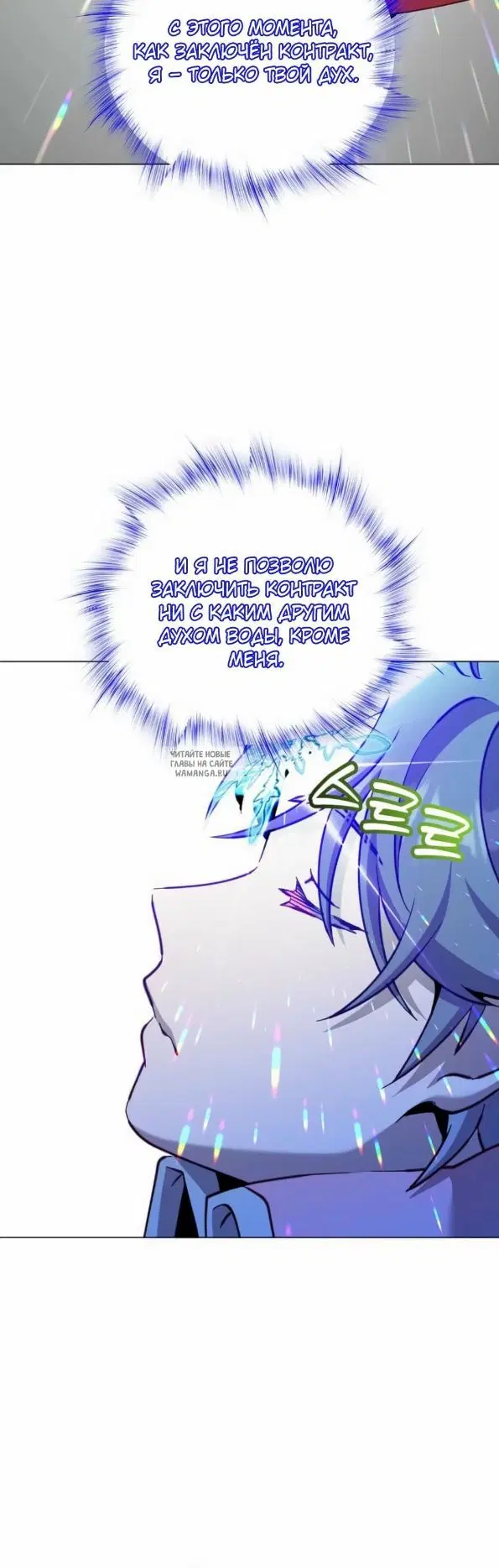 Page 31.000