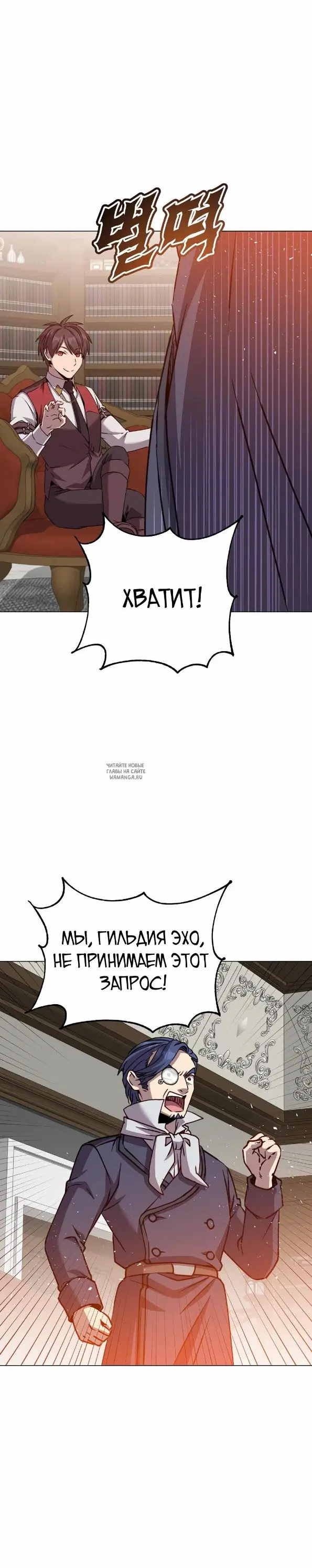 Page 31.000