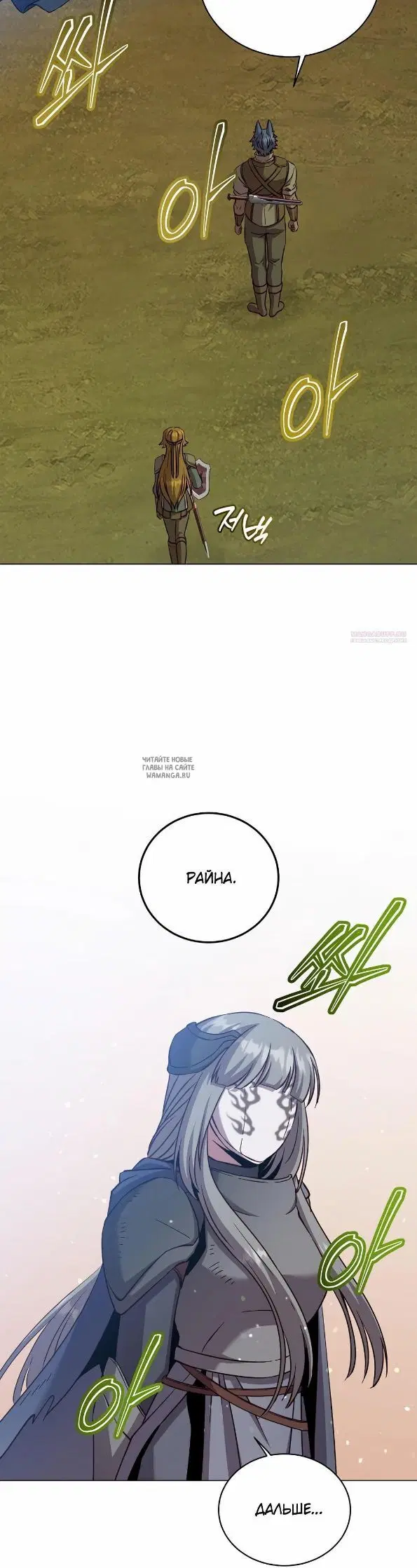 Page 31.000