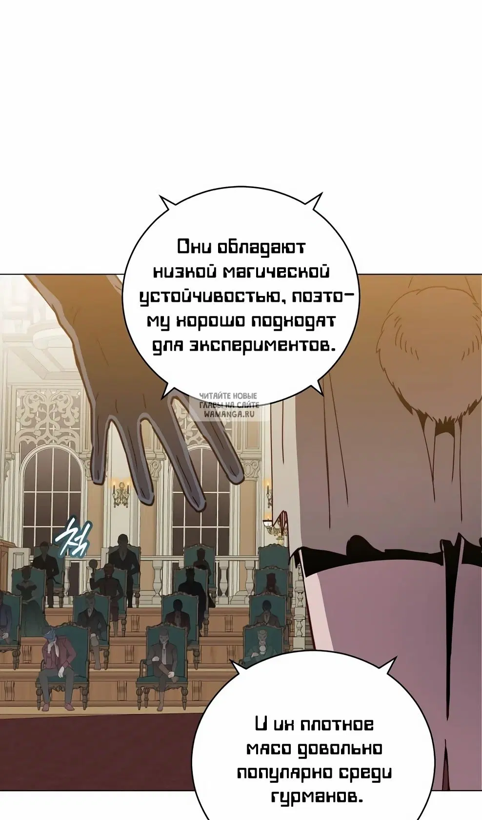 Page 31.000