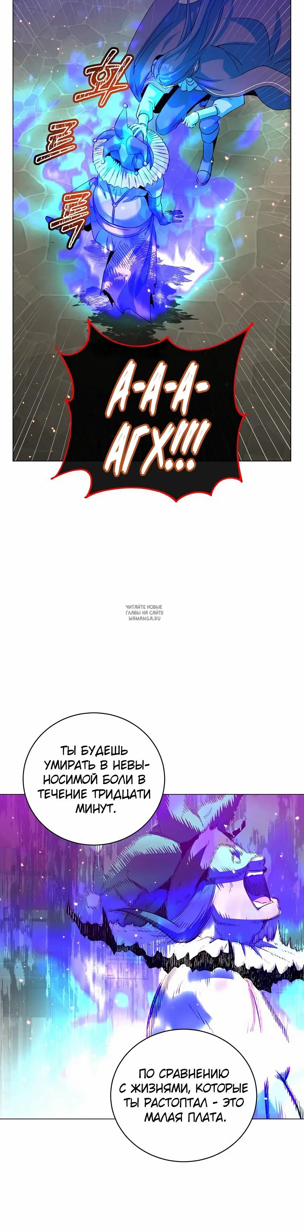 Page 31.000