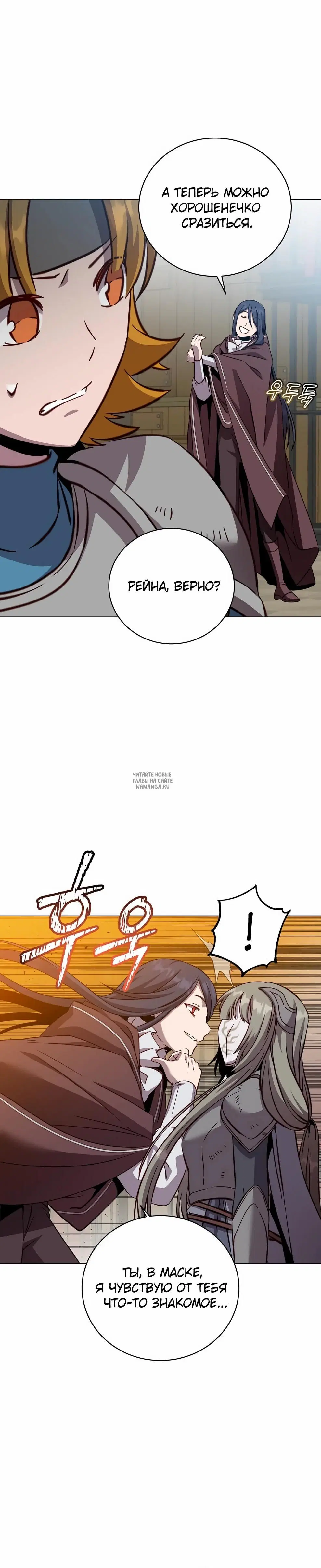 Page 31.000