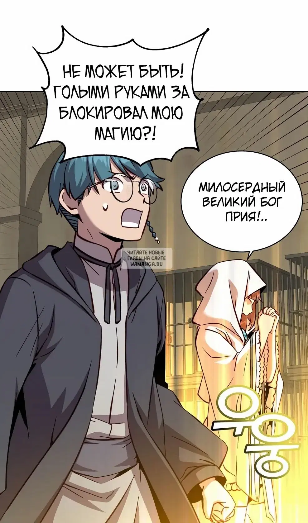 Page 31.000