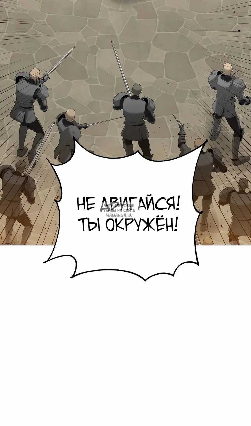 Page 31.000
