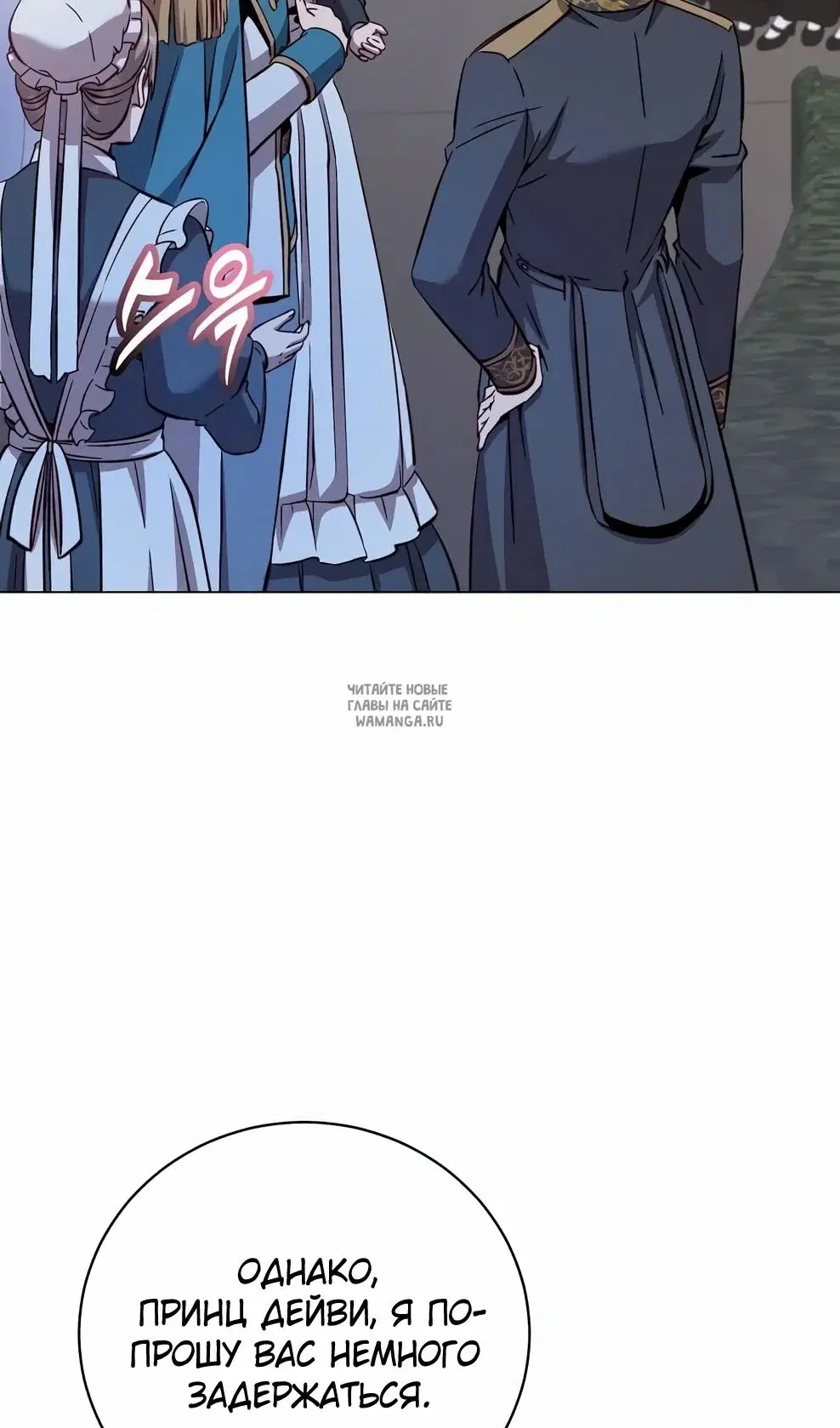 Page 31.000