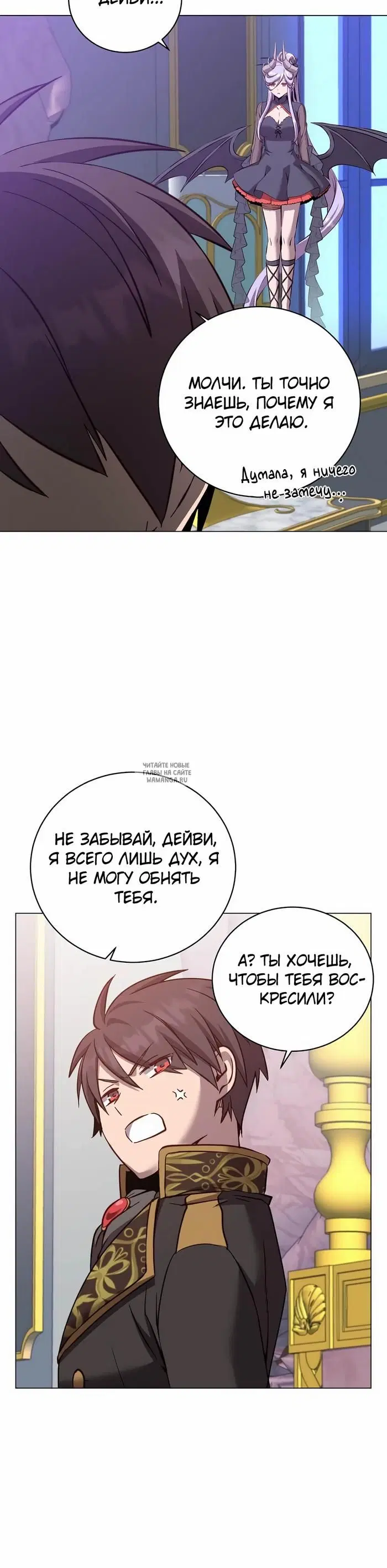 Page 31.000