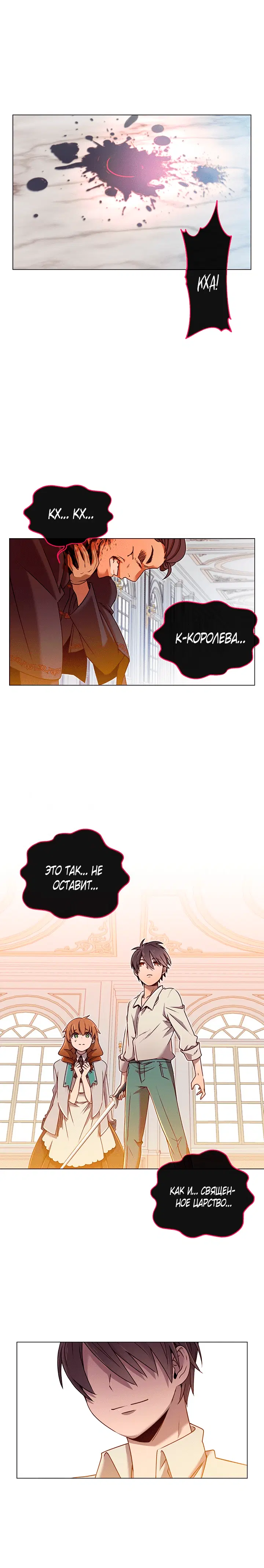 Page 3.001