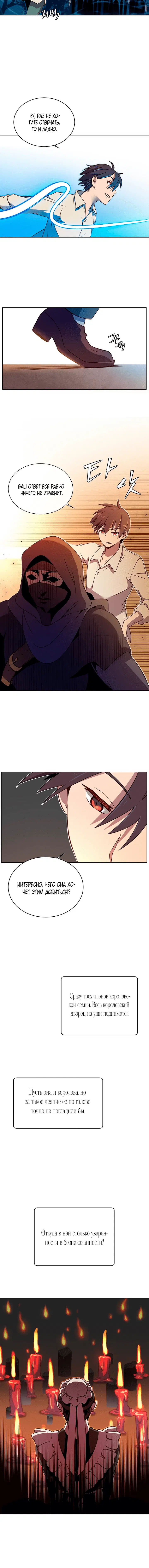 Page 3.001