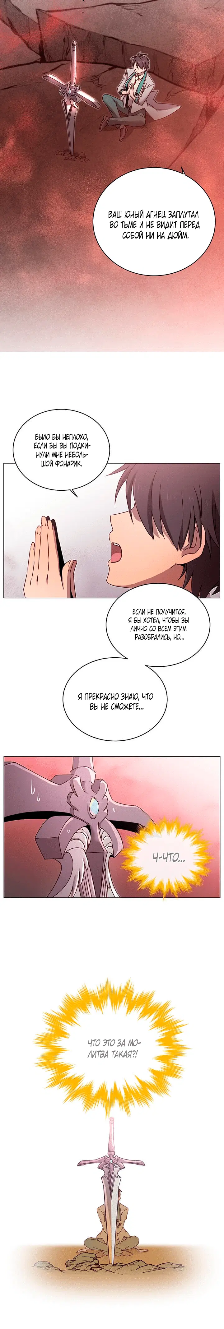 Page 3.001