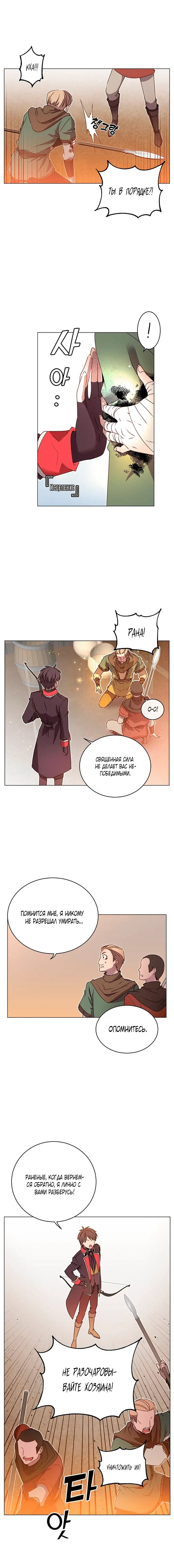 Page 3.001