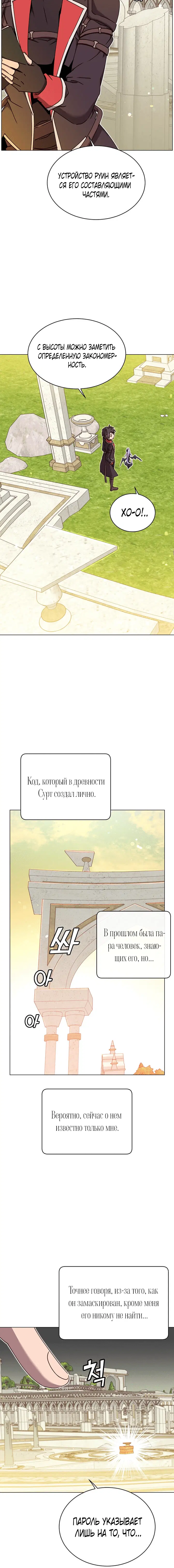 Page 3.001