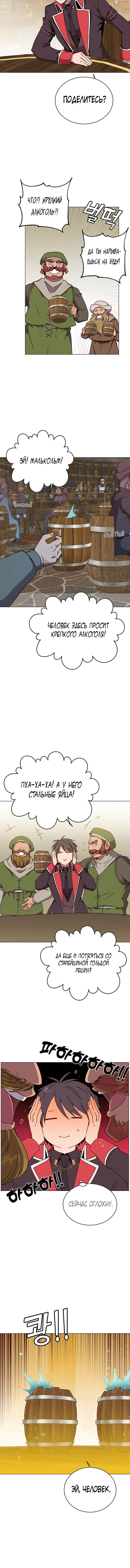 Page 3.001