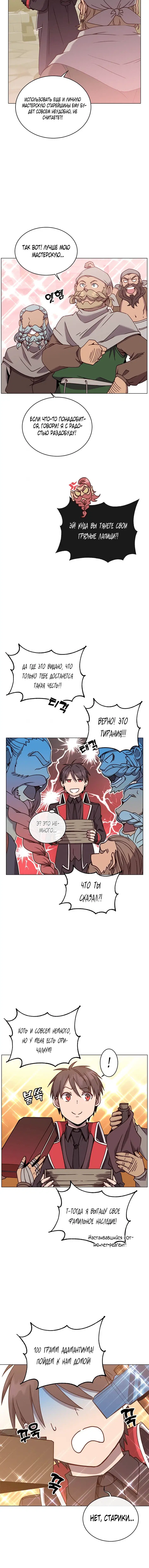 Page 3.001
