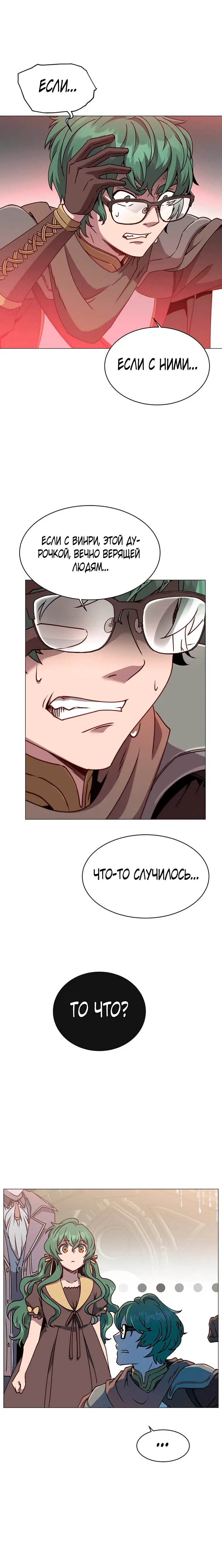 Page 3.001
